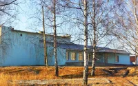 Муниципальное бюджетное учреждение культуры «Централизованная клубная система»